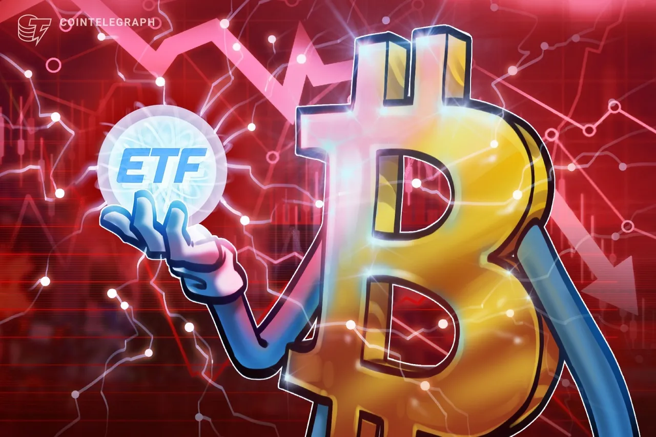 Thumbnail for Bitcoin ETFs end 9-day inflow streak as BTC dips below $78K
