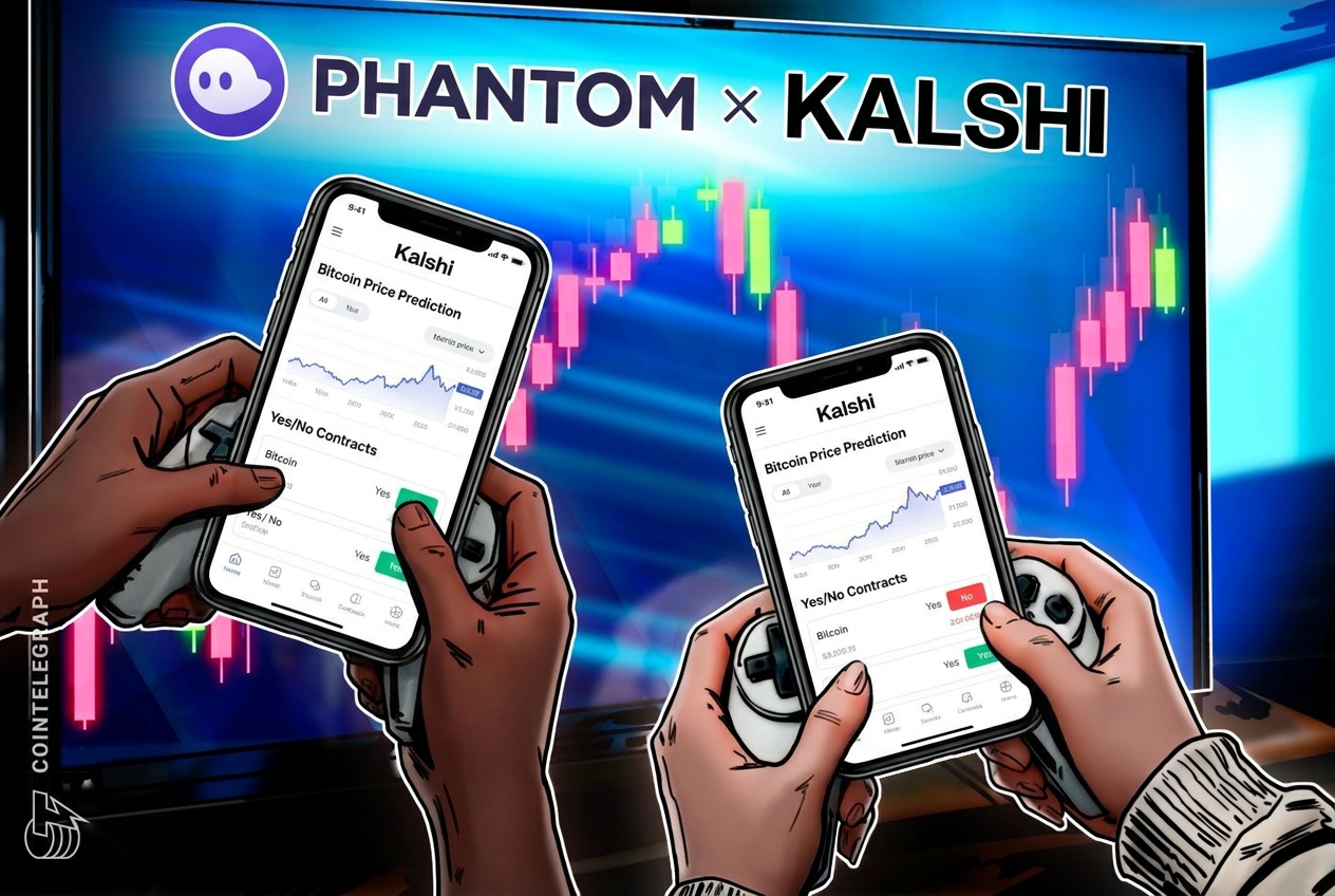 Phantom запустил прогнозные рынки для пользователей США через Kalshi