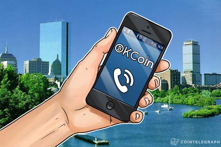 bitcoin-exchange-okcoin-will-require-user-video-verification-for-10000-deposits