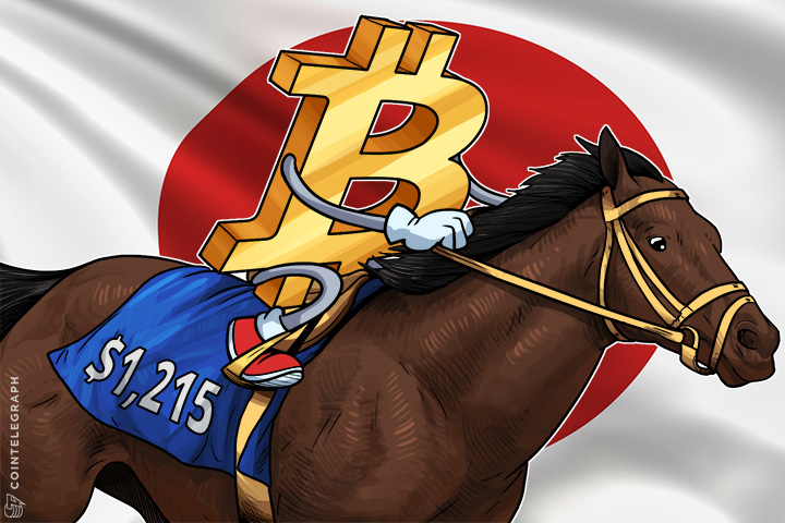 bitcoin-price-breaks-1215-due-to-rapid-mainstream-adoption-in-japan