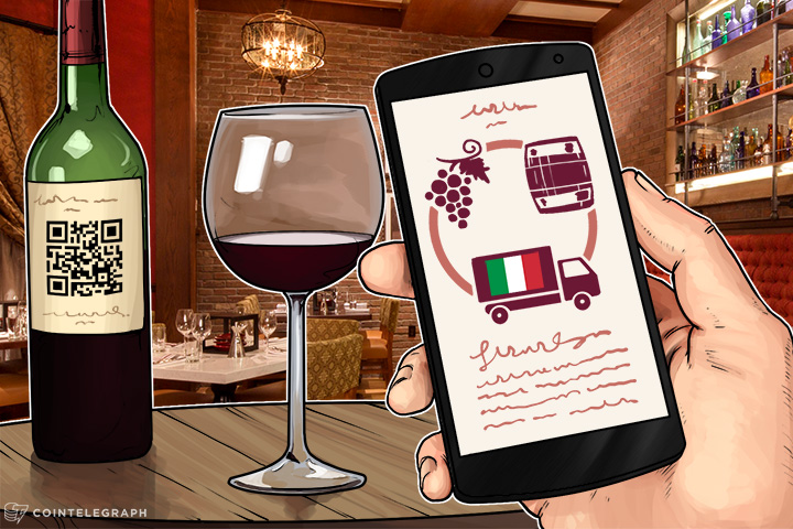 italian-wines-will-be-recorded-on-blockchain-authenticity-guaranteed