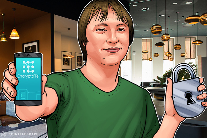 telecom-breakthrough-blockchain-to-stop-big-brother-from-watching-you