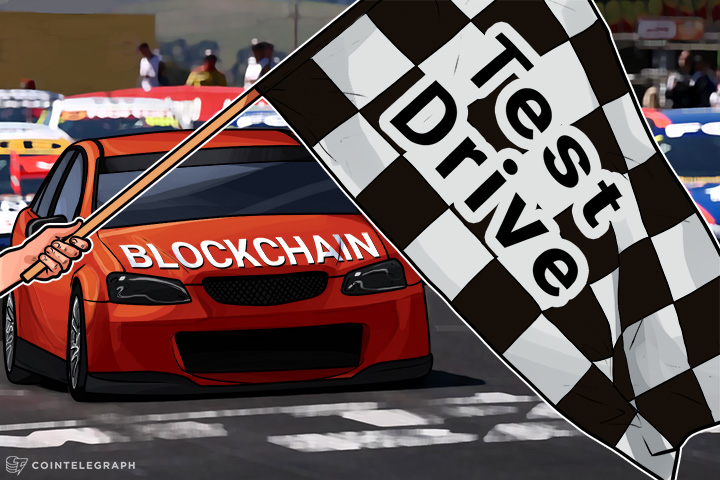 blockchain-could-maximize-its-potential-in-the-industry-of-trade-finance
