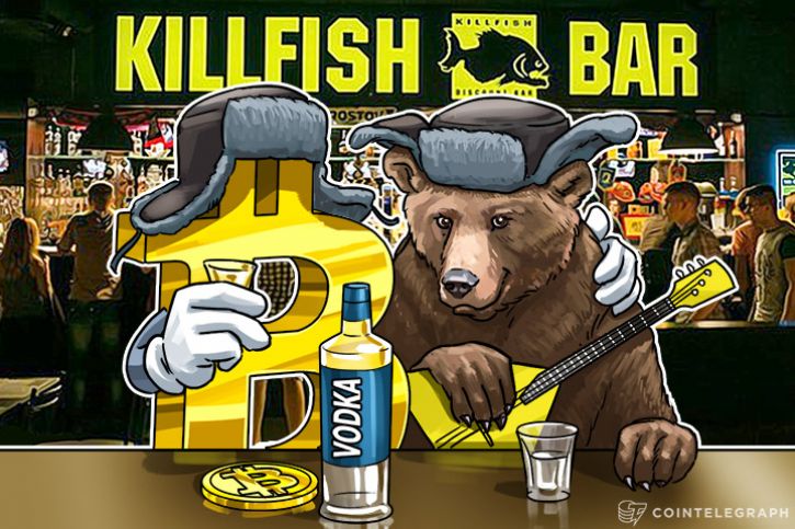 bitcoin-coming-to-russian-e-commerce-giant-ulmart-starting-september-1