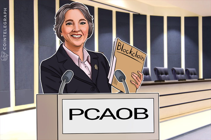 blockchain-for-audit-to-be-tested-by-us-congress-supported-nonprofit