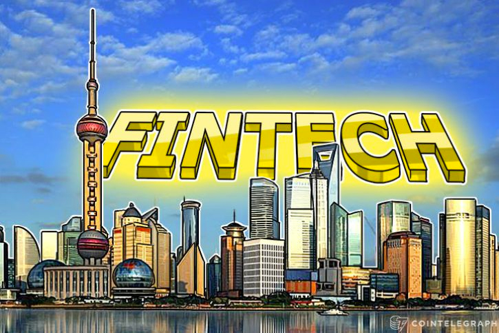 peoples-bank-of-china-forms-committee-to-oversee-fintech-impact-on-economy