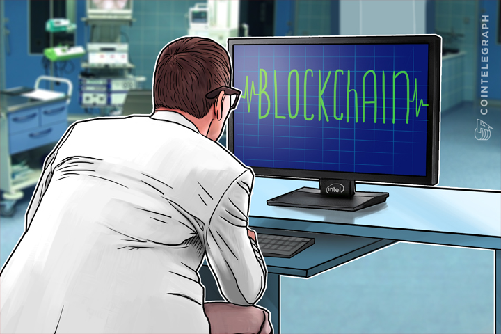 intel-aims-at-blockchain-integration-for-entire-healthcare-industry