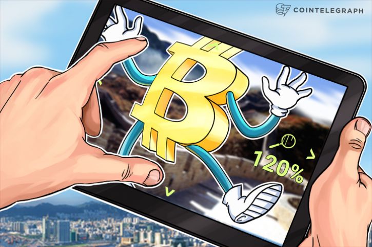 bitcoin-exchange-huobi-we-will-stay-neutral-on-segwit-agreement