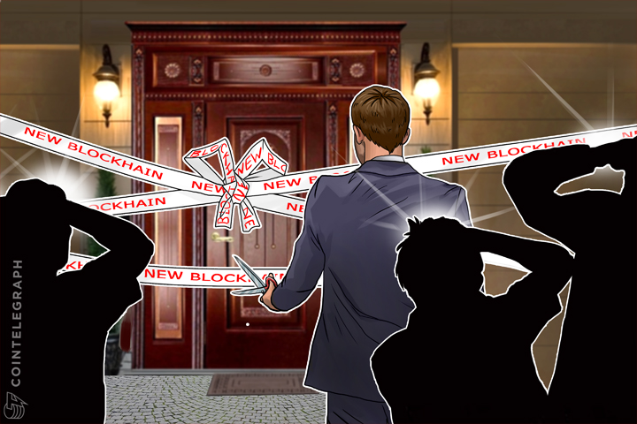 whos-new-blockchain-institute-research-fund-new-approach-to-blockchain