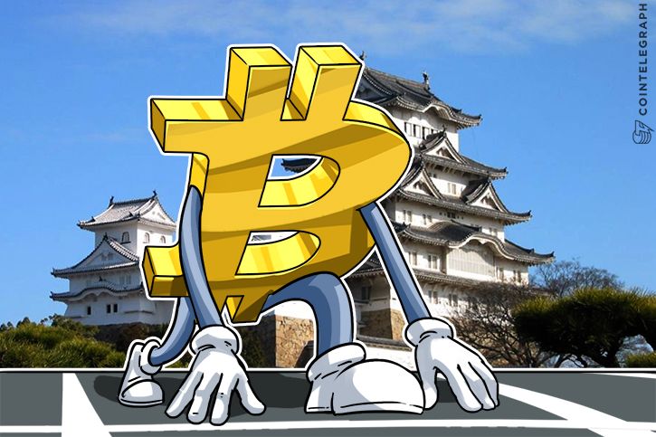 bitpoint-joins-race-to-take-bitcoin-to-japanese-retail