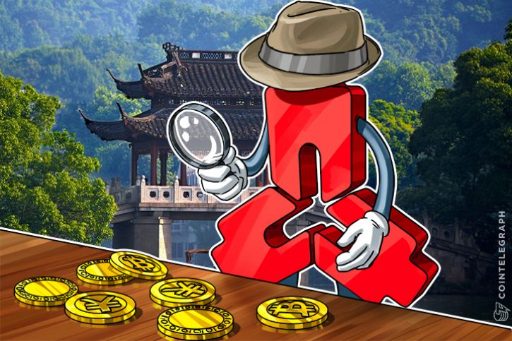 chinese-exchange-okcoin-adds-ethereum-trading-calls-for-bitcoin-consensus