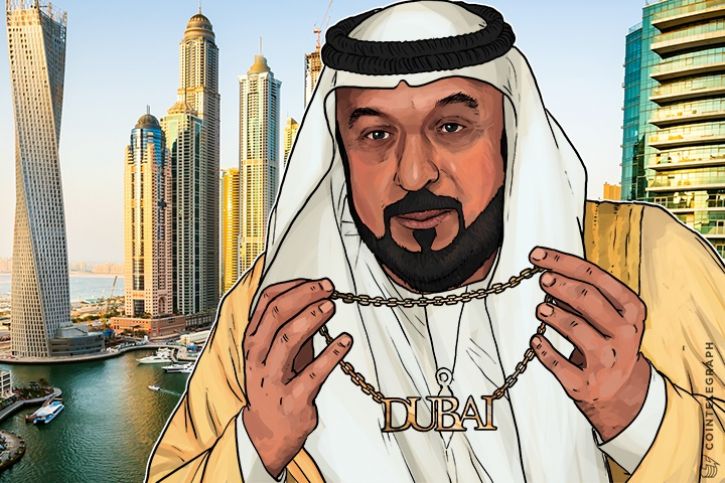 blockchain-startup-to-build-passport-free-arrivals-at-dubai-airport