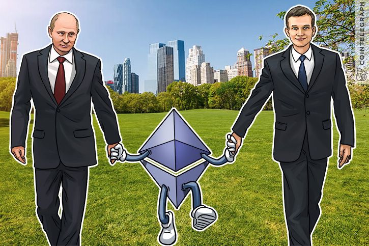 ethereum-altcoins-in-spotlight-of-investors-in-2017-report