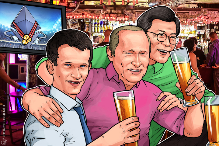 four-main-factors-that-explain-3000-percent-rally-of-ethereum-in-2017