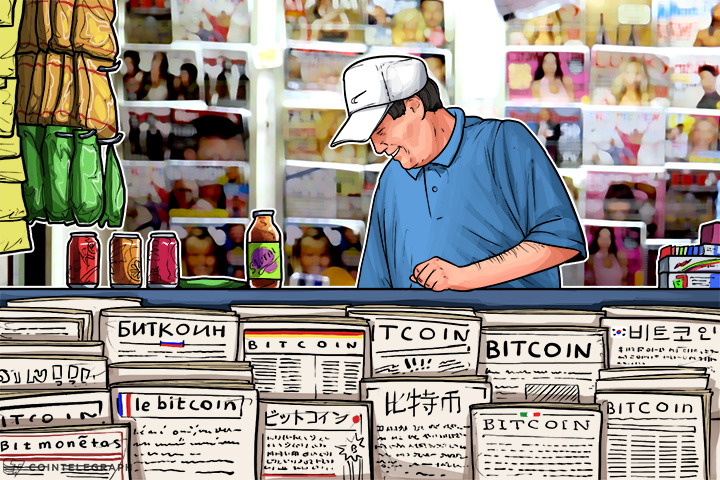 bitcoin-makes-global-media-headlines-as-bitcoin-price-reaches-new-highs