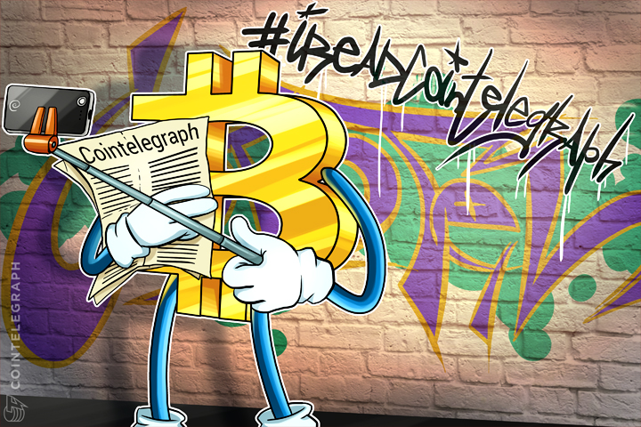 cointelegraph-launches-social-media-contest