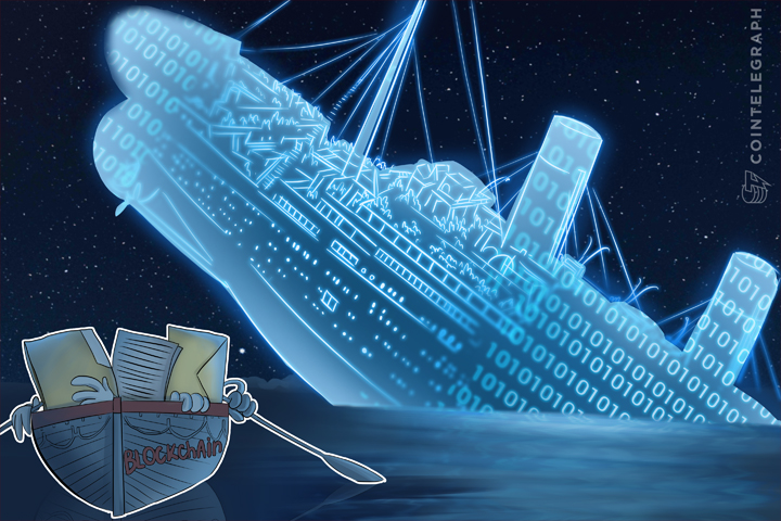 banking-giants-start-to-use-blockchain-technology-to-backup-data-process-transactions
