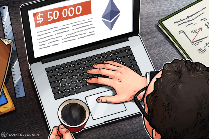 ethereum-messaging-platform-status-offers-50000-bug-bounty