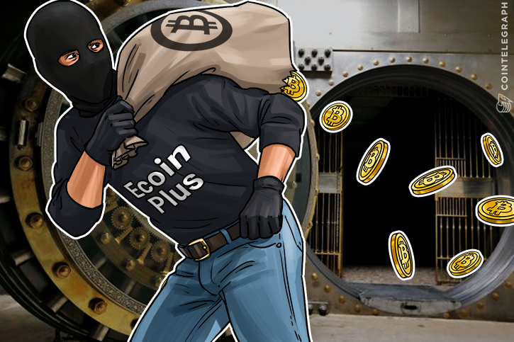 another-day-another-scam-ecoin-plus-disappears-with-investors-cash