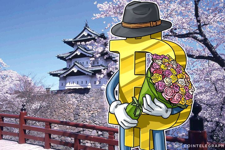 peach-airlines-to-accept-bitcoin-as-a-valid-currency-to-purchase-tickets-by-year-end