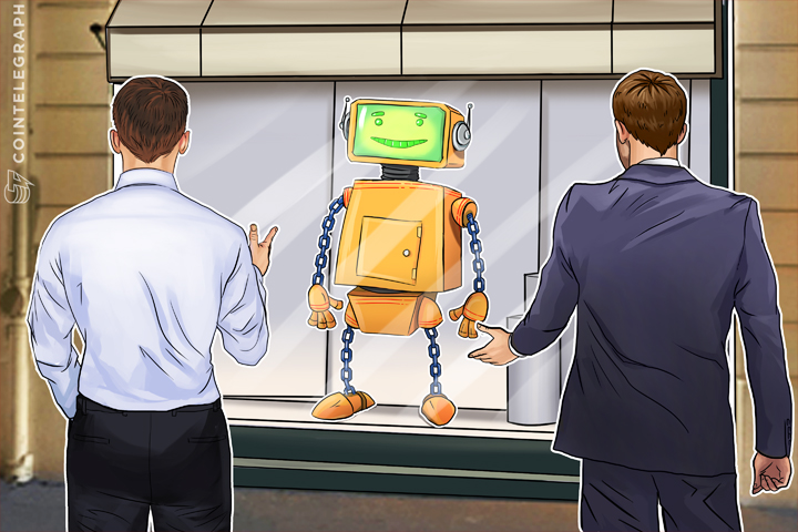 bank-executives-cautiously-optimistic-on-future-of-blockchain-american-banker-event