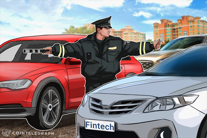 new-technologies-from-cryptography-to-ai-rapidly-transforming-financial-services-imf