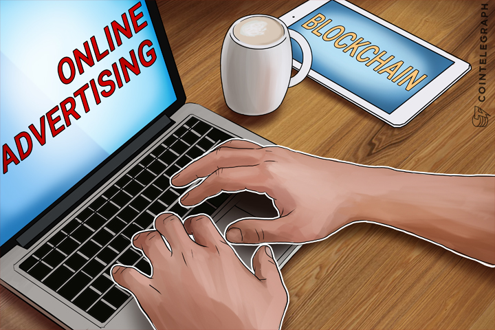 how-blockchain-reshapes-online-advertising-trends