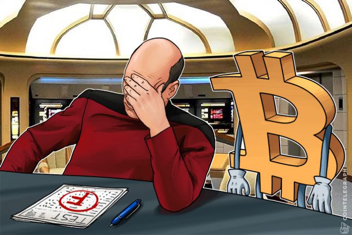 65-of-banks-in-the-us-failed-2017-in-online-security-test-by-ota