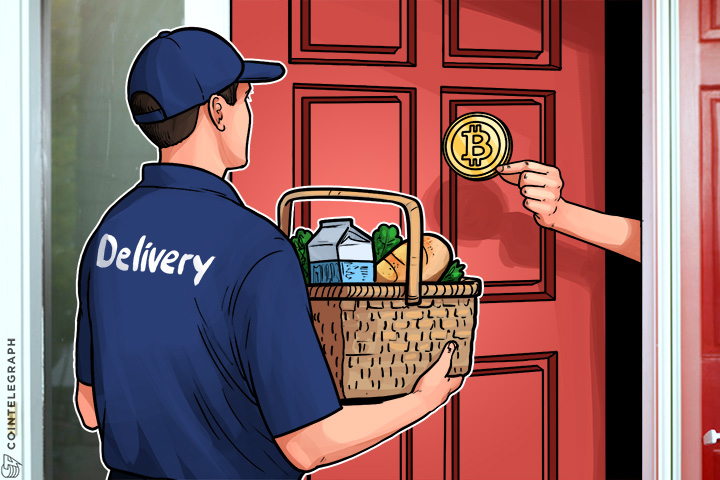 one-of-largest-food-delivery-platform-in-germany-integrates-bitcoin