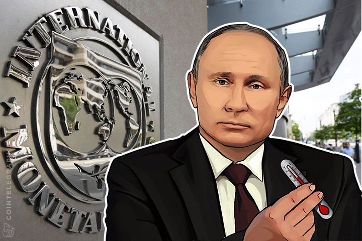 putin-praises-digital-tech-at-g20-summit-role-for-bitcoin-in-view