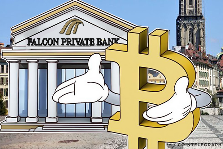 first-private-bank-in-switzerland-begins-offering-customers-bitcoins-directly
