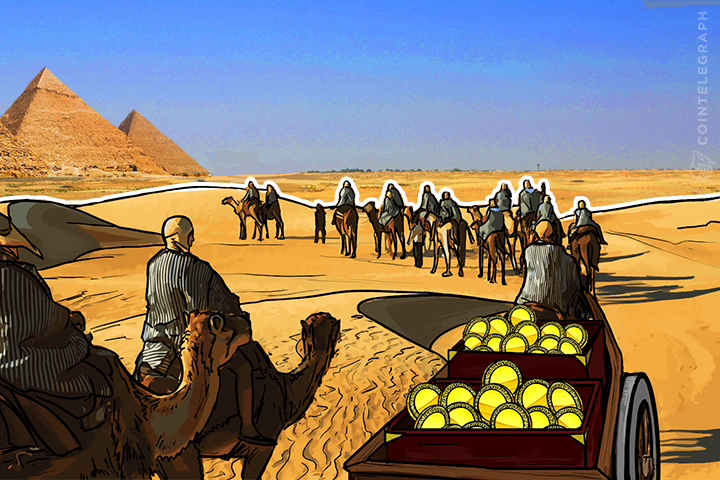 egyptian-governments-hardline-stand-against-bitcoin-remains-unshaken