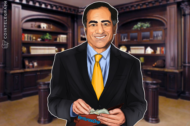former-morgan-stanley-ceo-eyes-cryptocurrency-investment-vehicle