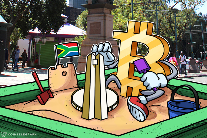 south-african-central-bank-to-start-bitcoin-regulation-experiment