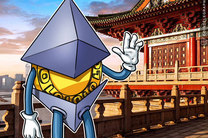 is-antshares-poised-to-be-chinas-ethereum