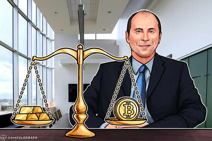 merrill-lynch-plots-bitcoins-path-to-global-legitimacy