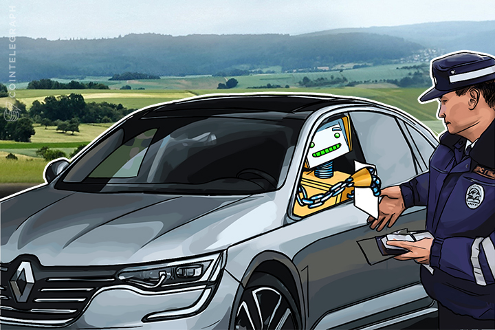 renault-uses-blockchain-to-store-car-passport-details