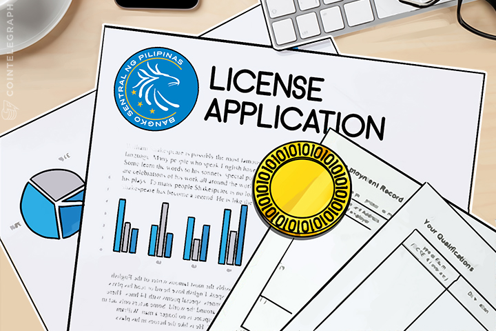 philippines-central-bank-sees-demand-for-license-applications-for-cryptocurrency-exchanges