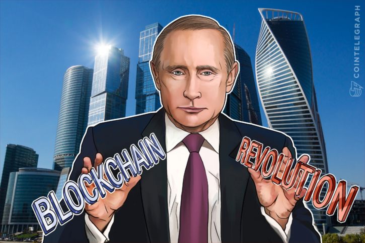 russia-considers-official-crypto-asset-platform-as-court-bans-bitcoin-info