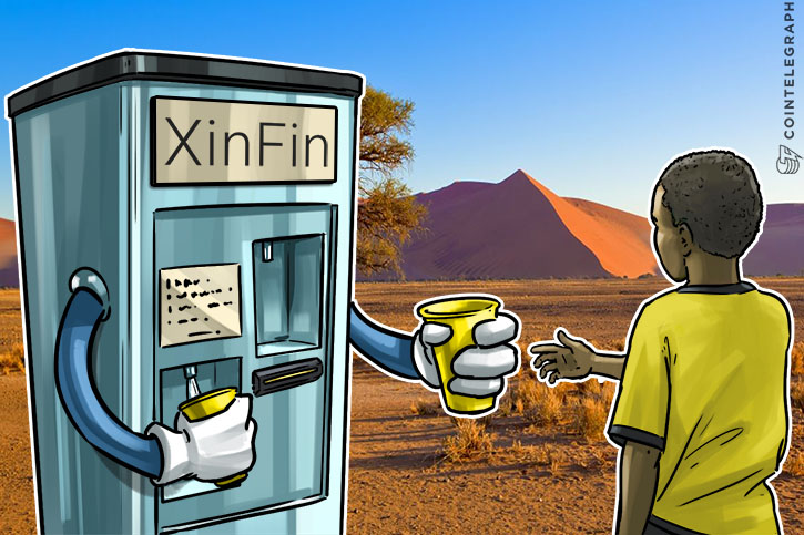 blockchain-use-case-addressing-corruption-social-problems-in-africa