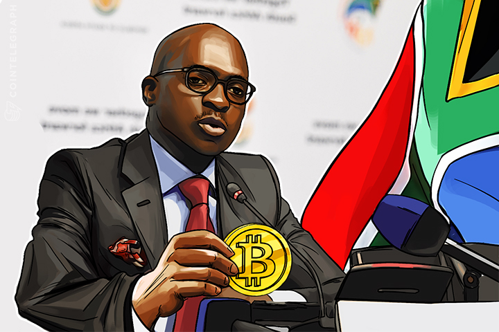 south-african-finance-minister-on-bitcoin-future-lot-of-potential