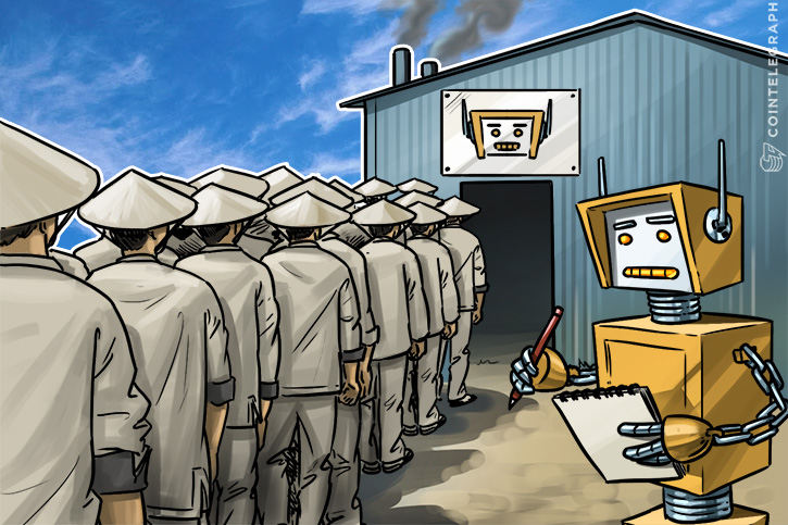 chinese-central-bank-hiring-blockchain-experts