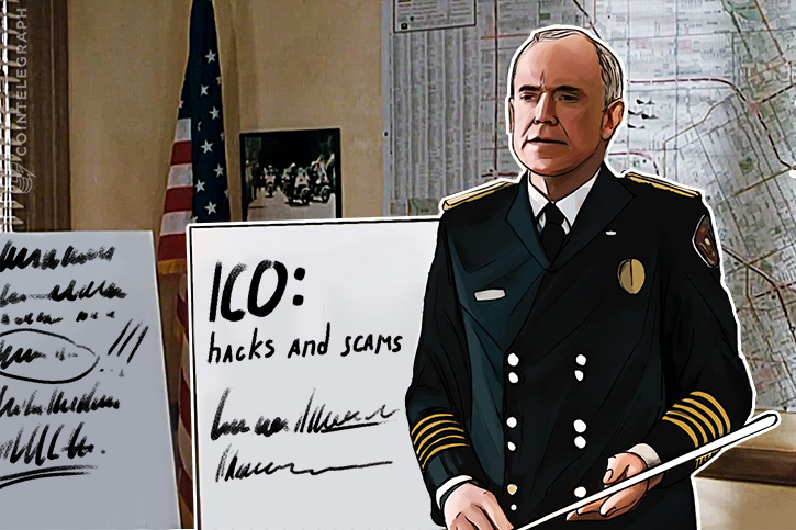 ico-investors-beware-there-is-thin-line-between-hacks-and-scams-opinion