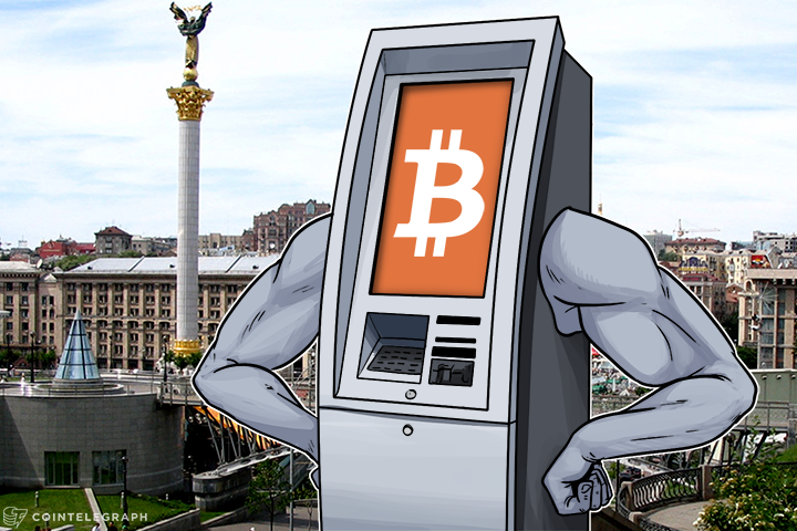 ukraine-scheduled-to-install-150-bitcoin-atms-in-2017