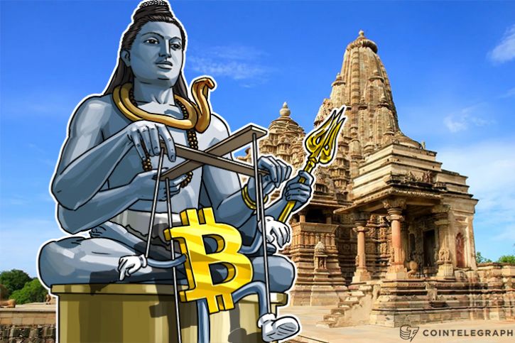 indias-finance-ministry-panel-recommends-government-discourage-use-of-digital-currencies