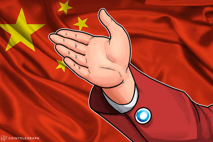 ico-wars-continue-as-lakebanker-says-civic-was-north-korean