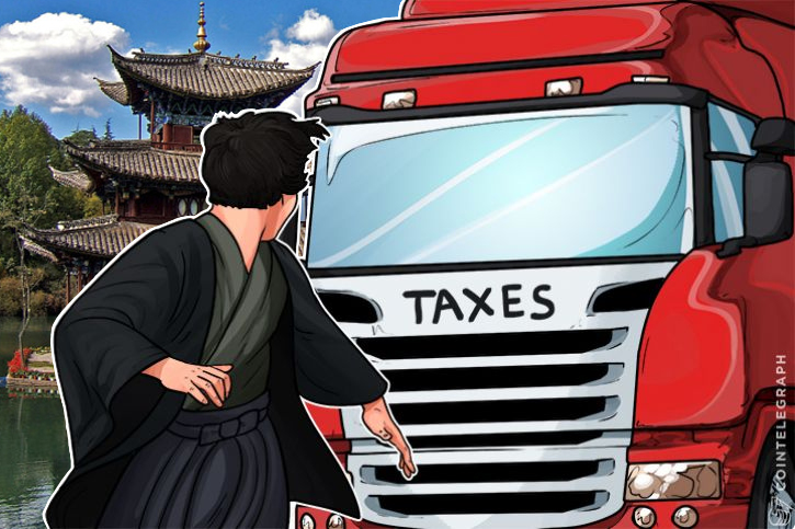 china-to-use-blockchain-technology-in-tax-collection-and-electronic-invoice-issuance