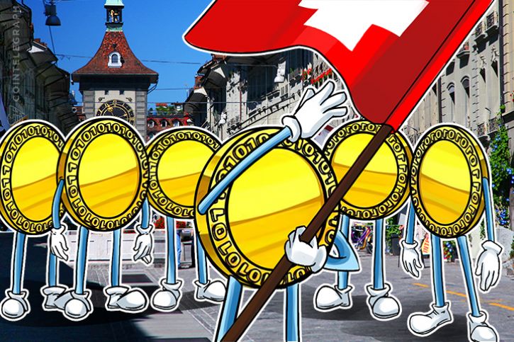 after-bitcoin-swiss-bank-becomes-first-to-offer-bitcoin-cash-altcoins
