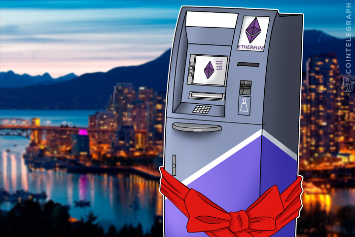 toronto-receives-its-first-ethereum-atms-targeting-mainstream-adoption