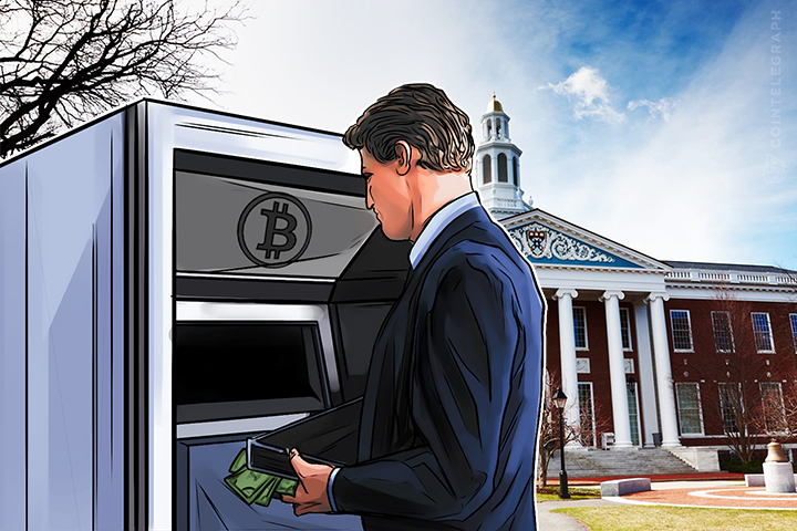 former-harvard-money-manager-sees-future-in-hedging-bitcoin